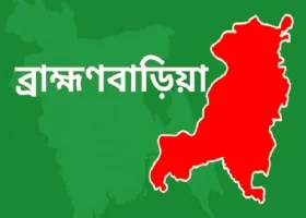 নাটোর
